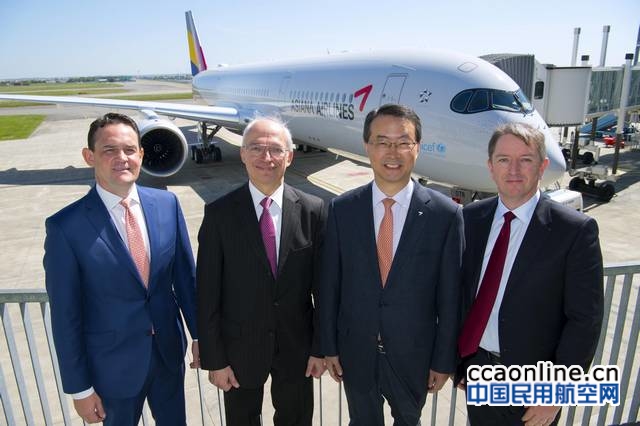 1st_a350_xwb_asiana_airlines_delivery