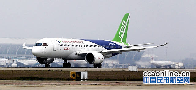 C919