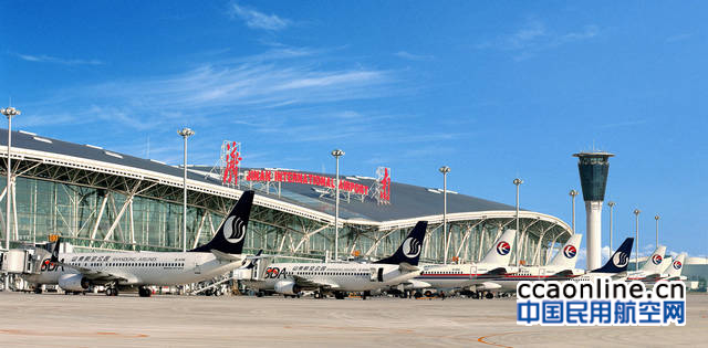 山东机场集团举行新旧动能转换合作项目集体签约仪式