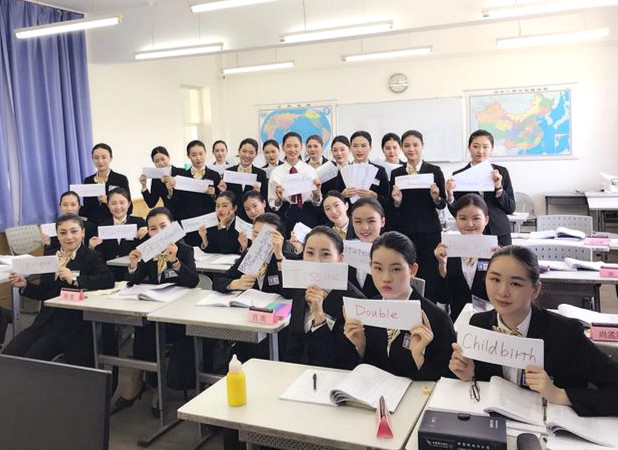 南航新乘,我们力求专业