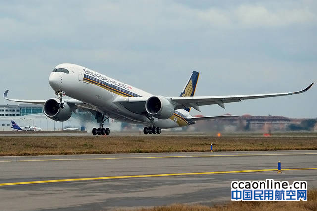 a350-900_singapore_airlines_first_flight_3-1024x768