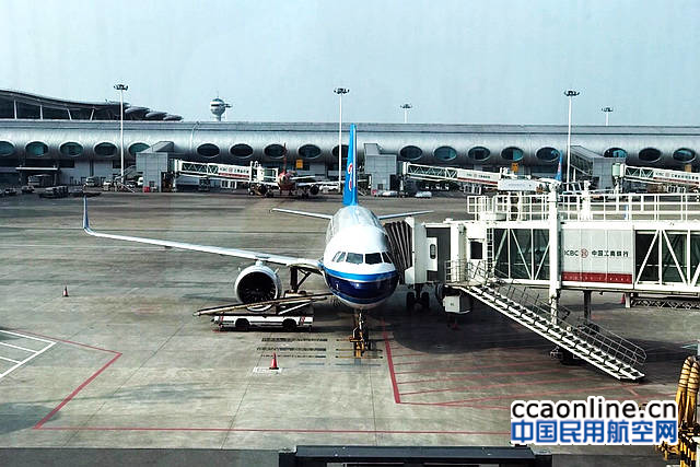 重庆机场南航NEO