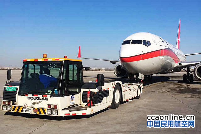 天津机场端午小长假期间客流达16.1万人次