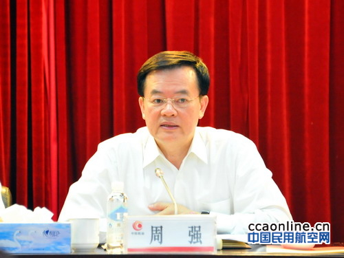 中航油董事长_董事长办公室图片