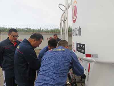 中国航油内蒙古开展上半年安全审计工作