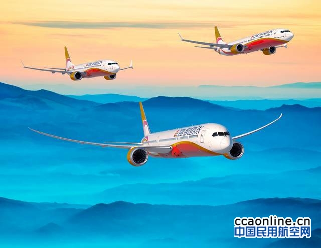 CDB Aviation; 3 plane rendering; MAX-8; MAX-10; 737MAX-8; 737MAX-10; K66683; Air to Air