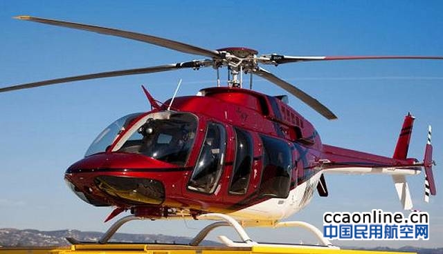 陕西省能源集团签订100架贝尔407gxp直升机