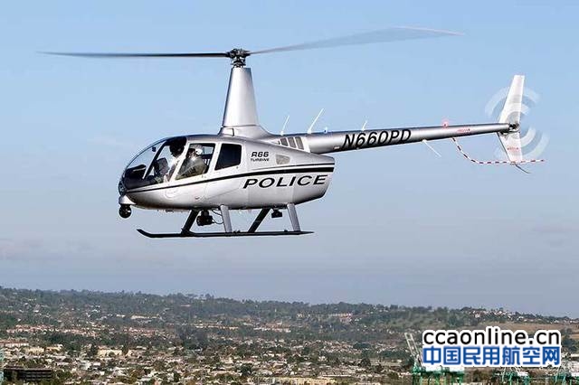 罗宾逊R66警用直升机