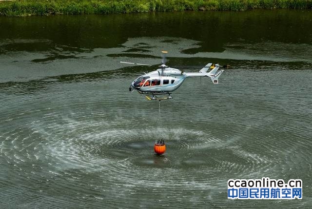 H145直升机吊桶取水