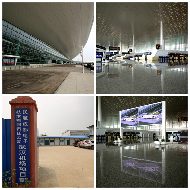 再创佳绩，武汉天河机场三期扩建