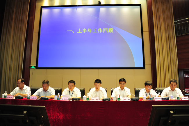 民航二所召开2017年年中工作会议