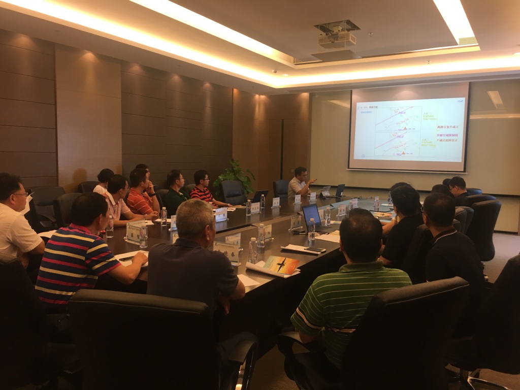 深圳空管站圆满承办中南地区GBAS(地基增强系统) 技术应用研讨会