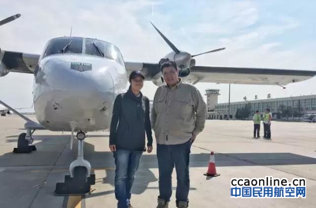 中国夫妇驾驶哈飞Y12飞机完成首次环球飞行