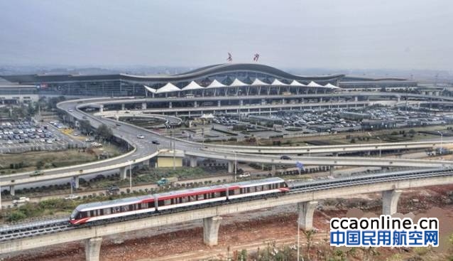 中国首个空铁联运城市候机楼通过行业验收 - 民用航空网