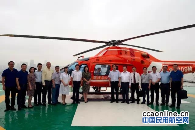 金汇通航与重庆市120签约合作航空医疗救援