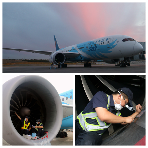 南航新疆飞机维修基地首次完成B787飞机发动机复合材料修理工作