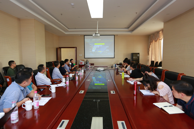 云南空管与美国IMSG公司进行气象业务交流