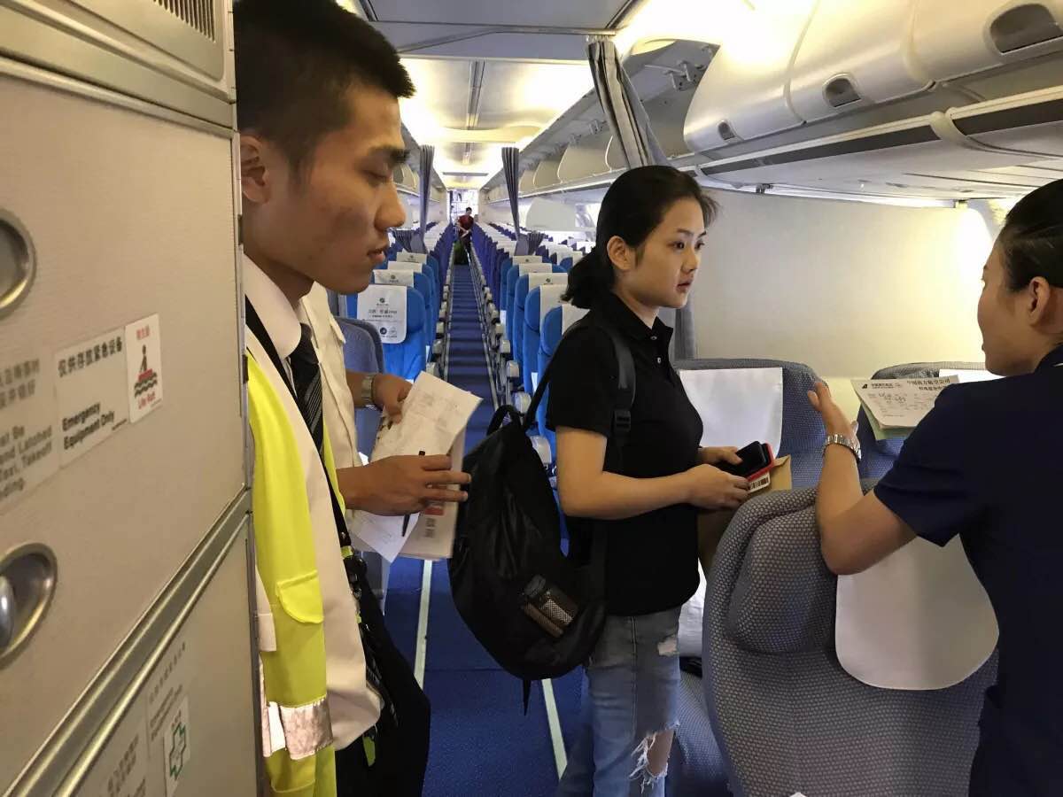 15分钟“通关” 南航保障筑活体肝脏及时抵沪