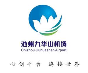 民航贫论：信仰的力量