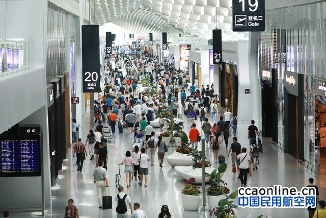 深圳机场8天假期预计运送旅客近105万人次