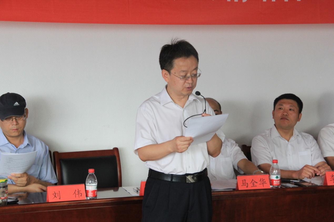 工程技术公司党委举办员工压力与情绪管理专题