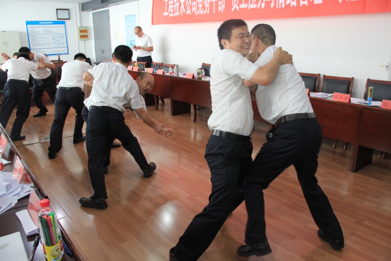 工程技术公司党委举办员工压力与情绪管理专题