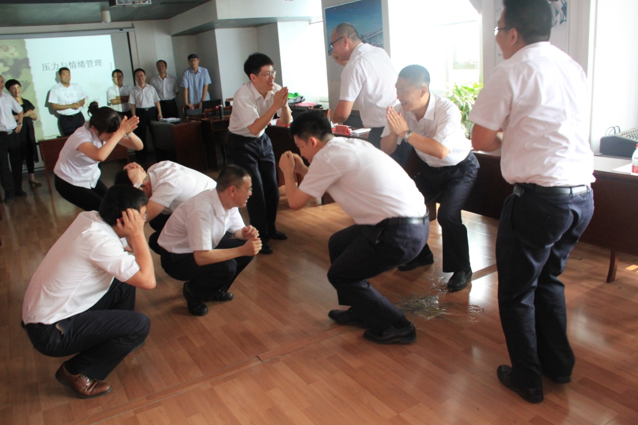 工程技术公司党委举办员工压力与情绪管理专题