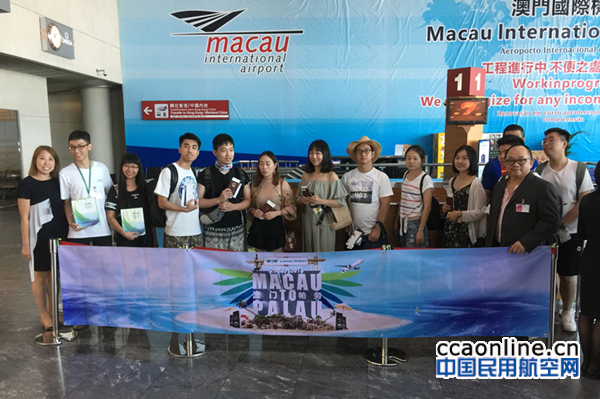 澜湄航空9月29日首航圆满成功