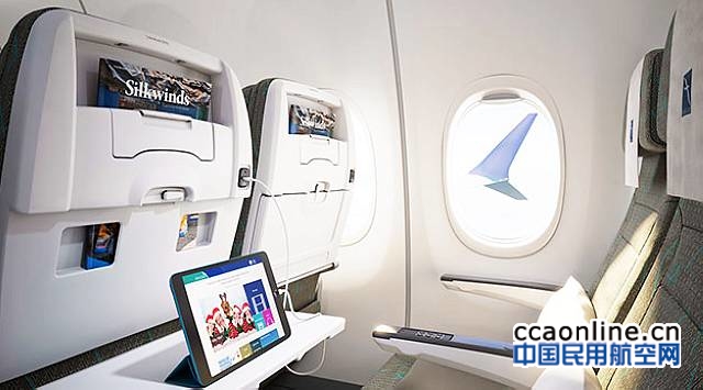 胜安航空与CFM签署价值10亿美元的LEAP发动机支持协议