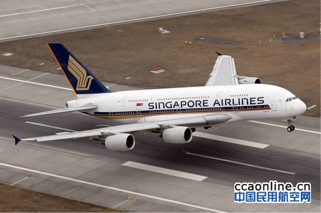新加坡航空和新西兰航空将增加新加坡-奥克兰航班至每日三班