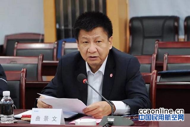 航空工业直升机董事长曲景文到昌飞直升机所调研