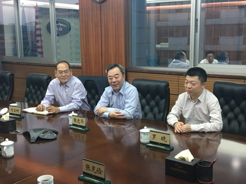 民航二所领导拜会广东省机场管理集团有限公司领导