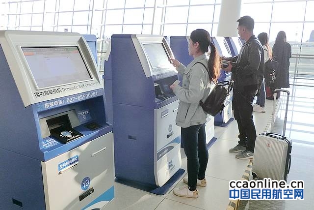 武汉天河机场T3航站楼国内中转厅正式启用