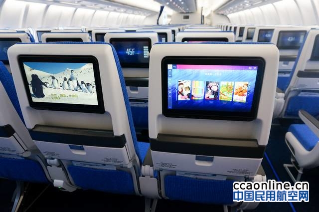 南航新空客a330客机上有了wifi和全新机上娱乐系统