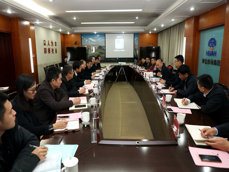 （河北）华北空管局局长文学正一行到石家庄机场调研