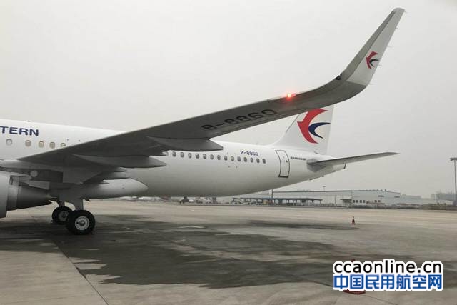 东航山东分公司引进空客a321型飞机 - 民用航空网