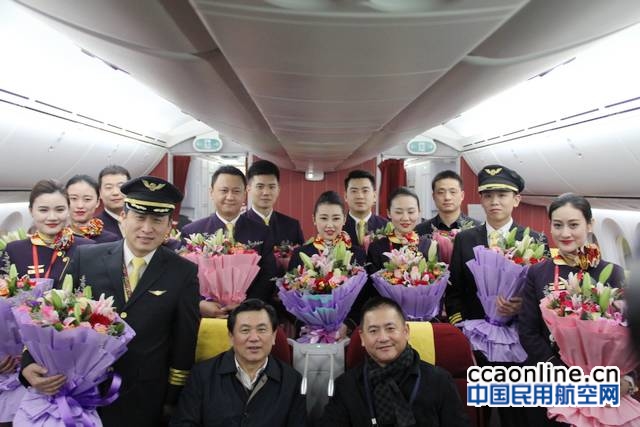 冯正霖局长在京迎接海南航空2018跨年航班