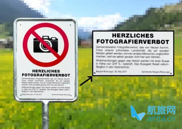 这个瑞士小镇严令禁止拍照！原因令人跌破眼镜&#8230;&#8230;（1）