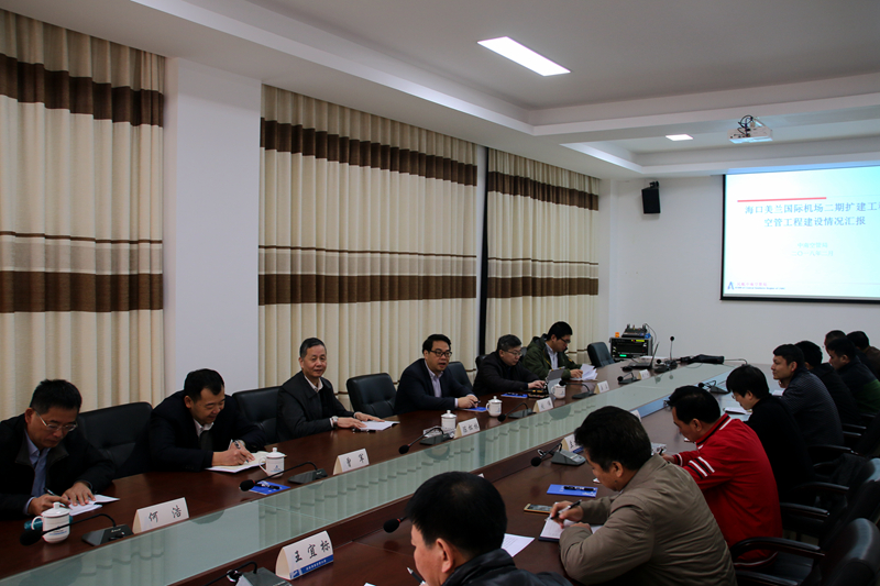 民航局空管局副总工陈松林一行到海南空管分局调研指导工作