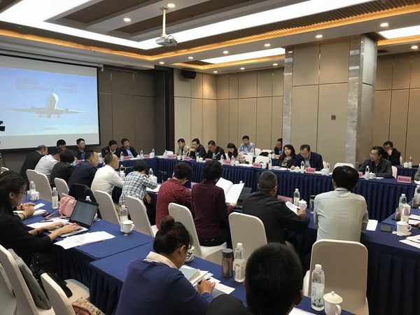 甘肃空管分局参加西北民航“十三五”发展规划中期评估专题调研会