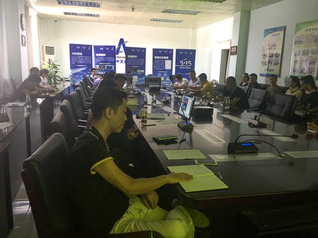 三亚驻场单位开展国际航空情报日交流