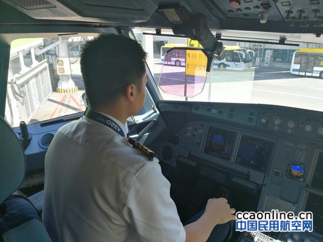 青岛航空HUD标准I类运行演示验证圆满完成