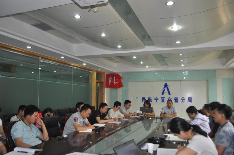 宁夏空管分局技术保障部积极部署“安全生产月”活动