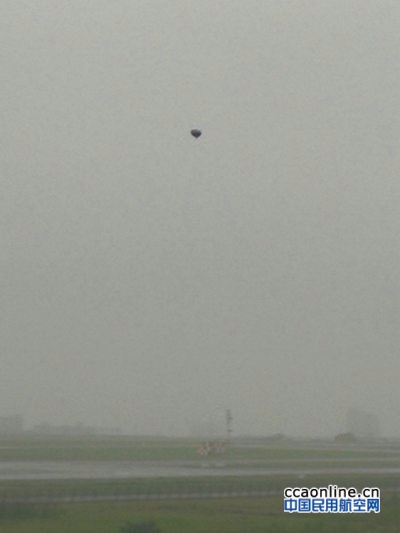民航重庆空管分局气象台探测室及时发现并处置空飘物