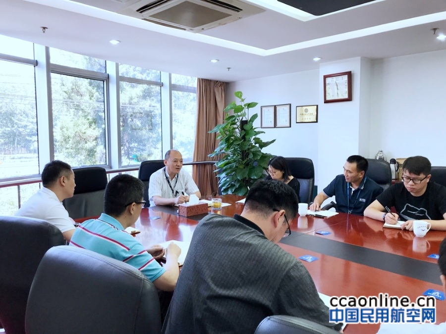 华北空管局文学正局长参加2018年雷雨季节保障座谈会