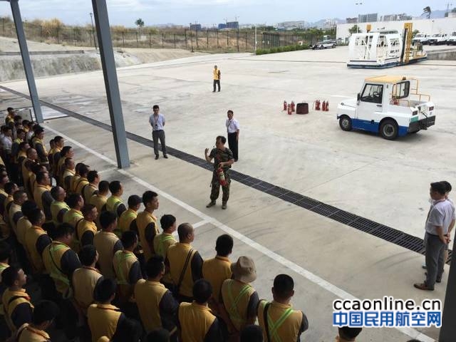 三亚机场地服公司开展应急演练与专项培训保障