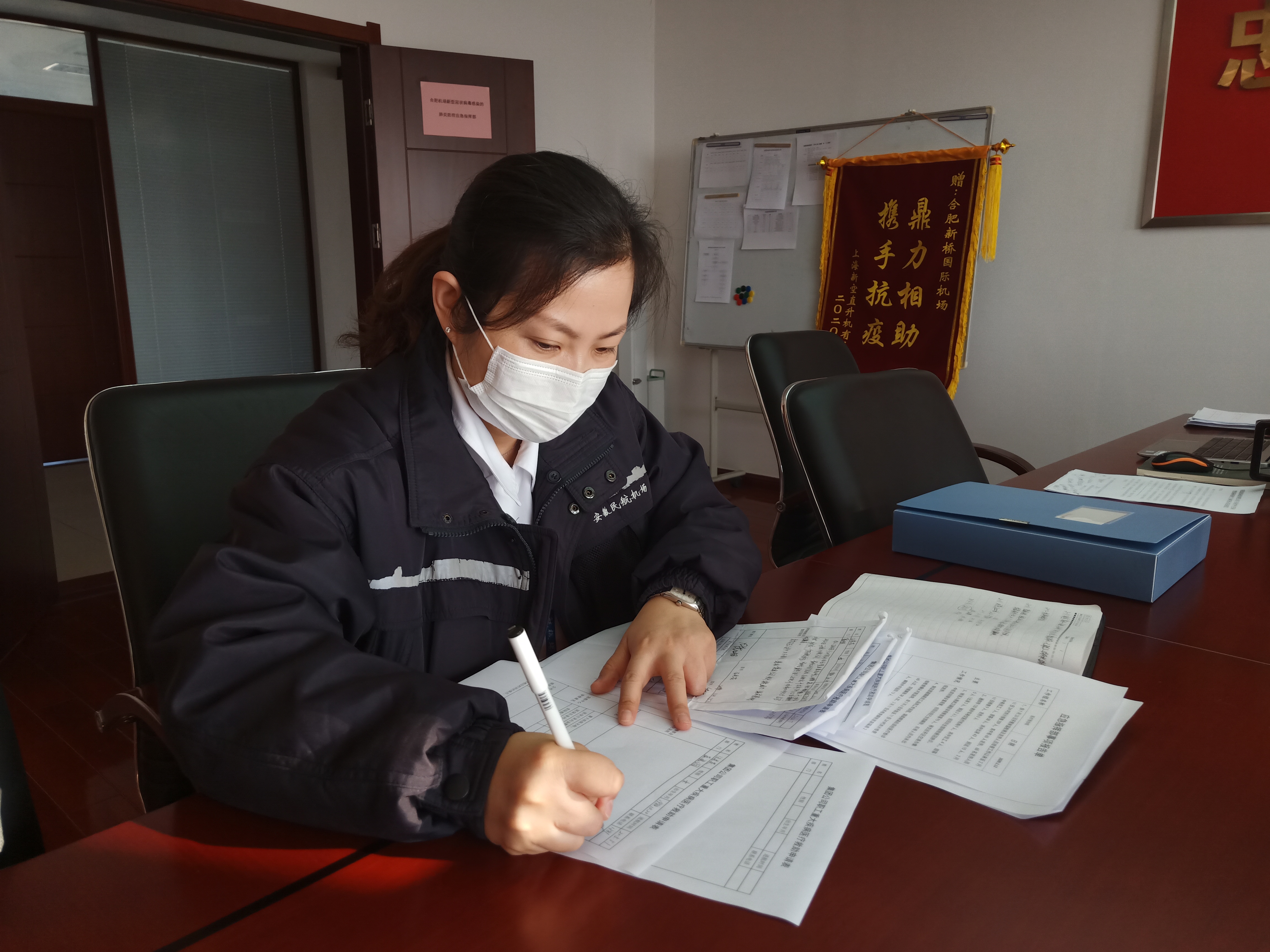 安徽民航机场集团巾帼战”疫“故事