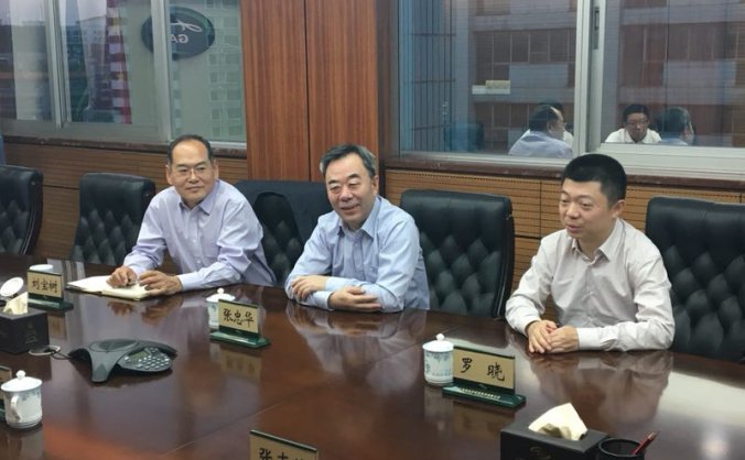 民航二所领导拜会广东省机场管理集团有限公司领导