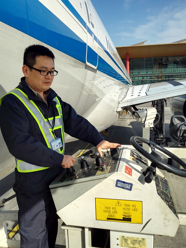 机坪上的老司机