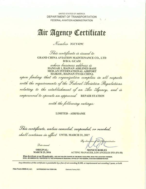 5a0e6eea89ad6147c45cc3b1